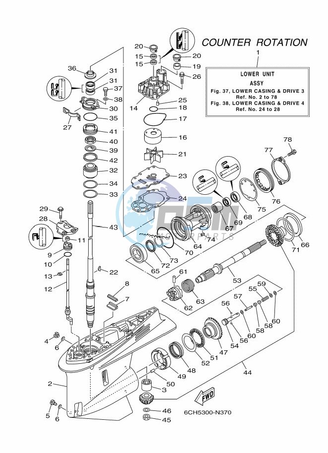 PROPELLER-HOUSING-AND-TRANSMISSION-3