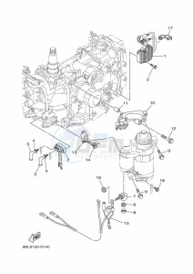 F25DMHS drawing ELECTRICAL-3