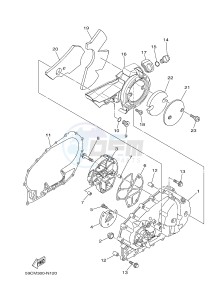 XP500A T-MAX 530 (59CT) drawing CRANKCASE COVER 1