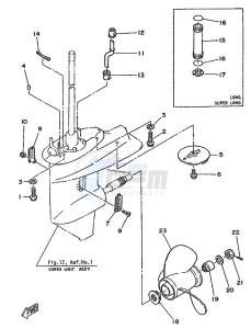 20C drawing LOWER-CASING-x-DRIVE-2