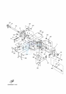 9-9FMHS drawing FRONT-FAIRING-BRACKET