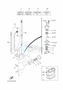 E8DMHL drawing REPAIR-KIT-2