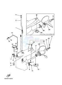 150A drawing PROPELLER-HOUSING-AND-TRANSMISSION-2