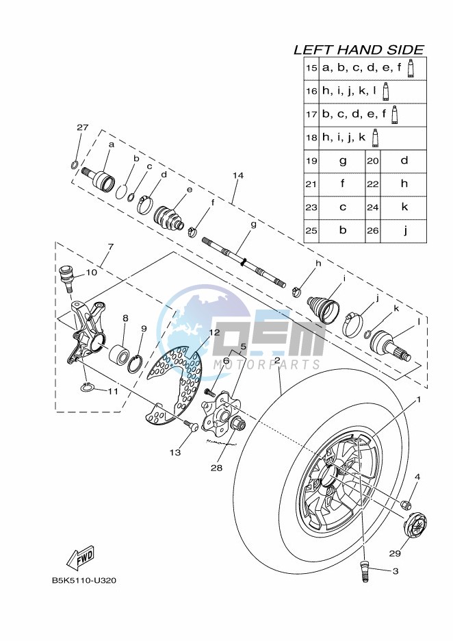 FRONT WHEEL