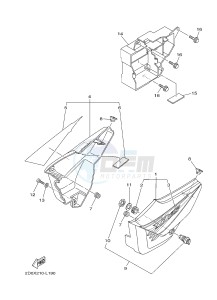 YB125 (2CS3) drawing SIDE COVER