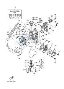 E8DMHS drawing CYLINDER--CRANKCASE