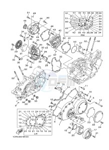 XV1900A MIDNIGHT STAR (1CR5) drawing CRANKCASE COVER 1