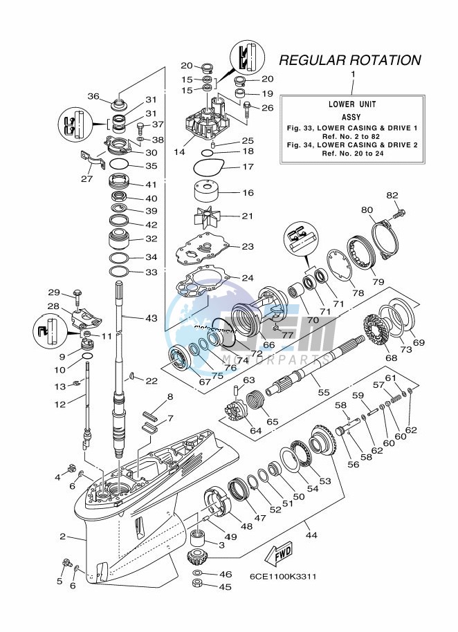 PROPELLER-HOUSING-AND-TRANSMISSION-1