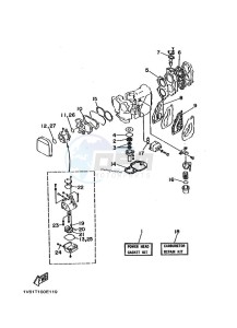 30G drawing REPAIR-KIT-1