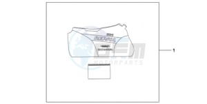 CBR1000RR9 UK - (E / MKH TRI) drawing INDOOR BODY COVER