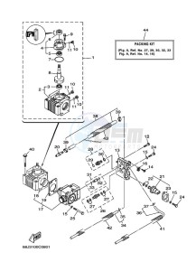 Z200PETOL drawing FUEL-PUMP