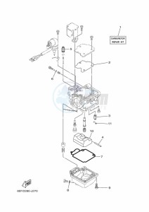 F15CMHL drawing REPAIR-KIT-2