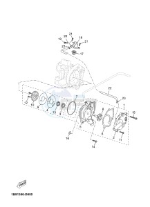 YP125R X-MAX125 (2DM1 2DM1) drawing WATER PUMP