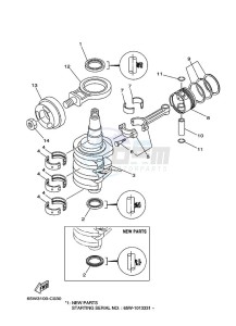 F25AMHS drawing CRANKSHAFT--PISTON