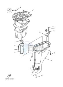 F25AEHS drawing CASING