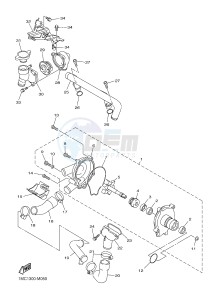 FJR1300A FJR1300A ABS (1MC9 1MCA 1MCB) drawing WATER PUMP