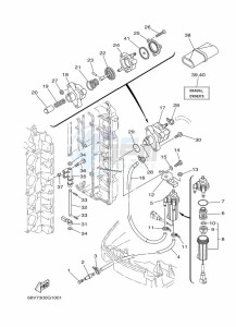 F115AETL drawing FUEL-SUPPLY-1