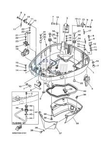 200G drawing BOTTOM-COWLING