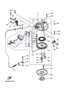 40V drawing KICK-STARTER