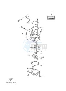 F25AMHL drawing REPAIR-KIT-2