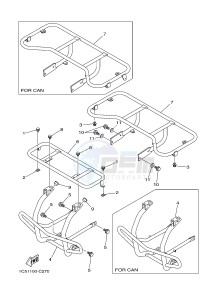 YFM125A YFM125GB GRIZZLY 125 (1PY2 1PY3 1PY1) drawing GUARD