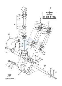 Z250F drawing POWER-TILT-ASSEMBLY-1