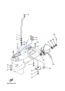 F50AEDL drawing LOWER-CASING-x-DRIVE-2