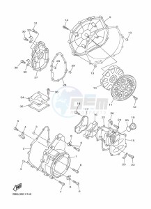 FJR1300-AE (BNP5) drawing CRANKCASE COVER 1