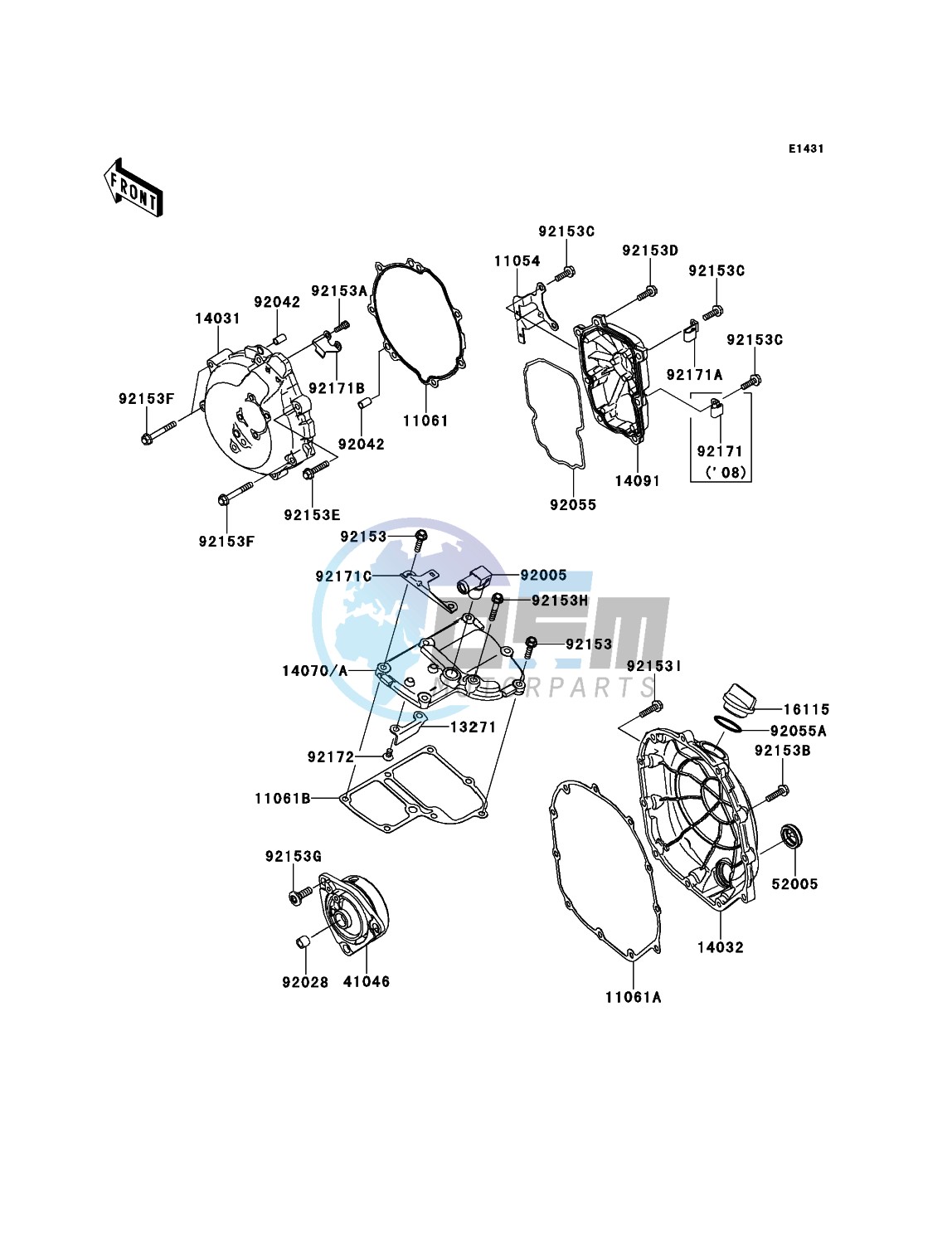 Engine Cover(s)