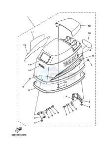 E60HMHDS drawing TOP-COWLING