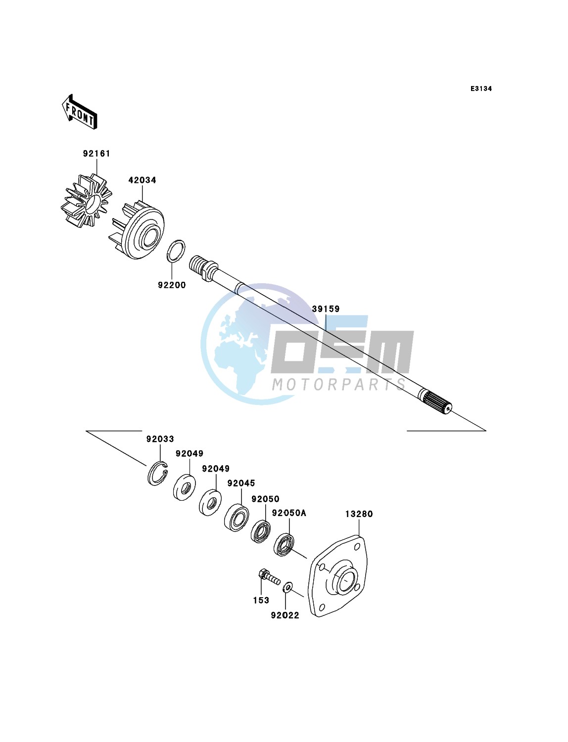 Drive Shaft