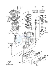 F225TXRC drawing REPAIR-KIT-2