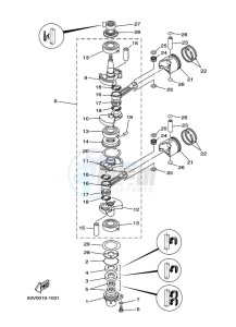 9-9FMHS drawing CRANKSHAFT--PISTON