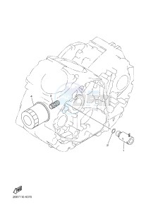 XVS950CU XVS950R ABS XV950 R-SPEC (2DXM) drawing OIL CLEANER