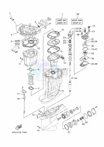 F250NCA-2019 drawing REPAIR-KIT-2