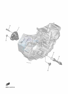 YZ450F (B2W6) drawing OIL PUMP