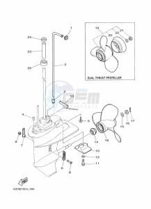 9-9FMHS drawing PROPELLER-HOUSING-AND-TRANSMISSION-2