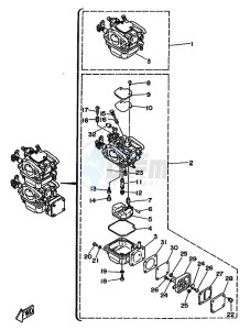 25N drawing CARBURETOR