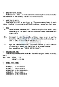 DR350 (V-W-X) drawing * CATALOG PREFACE *