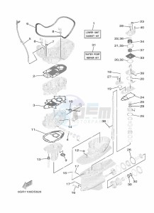 XF375NSA-2019 drawing REPAIR-KIT-2