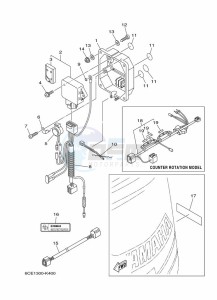 F250DETX drawing OPTIONAL-PARTS-1