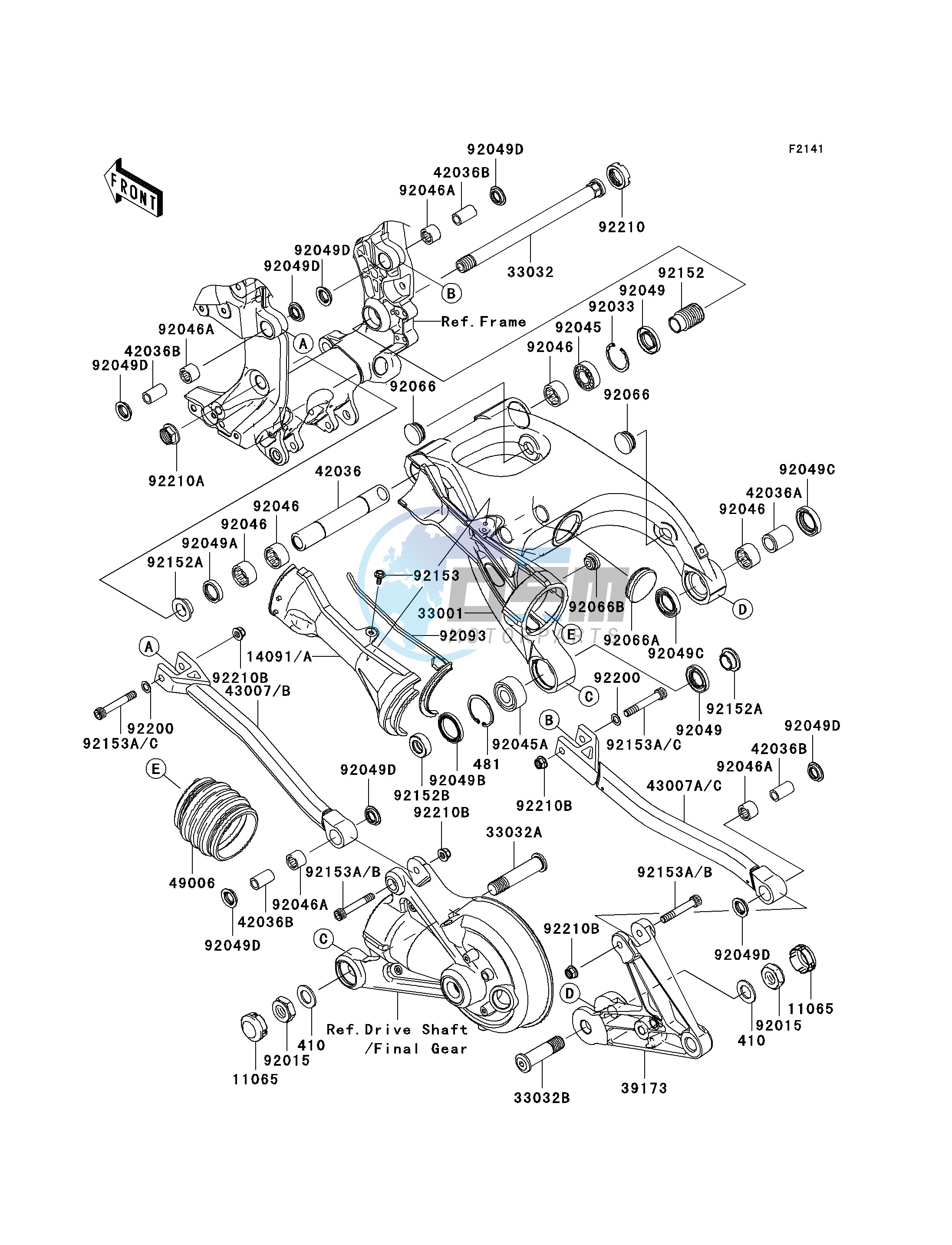 SWINGARM