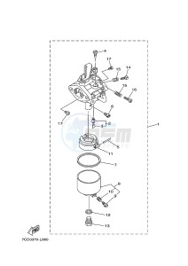 ET650 63 (7CD3) drawing CARBURETOR