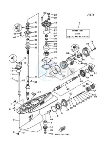 250A drawing PROPELLER-HOUSING-AND-TRANSMISSION-1