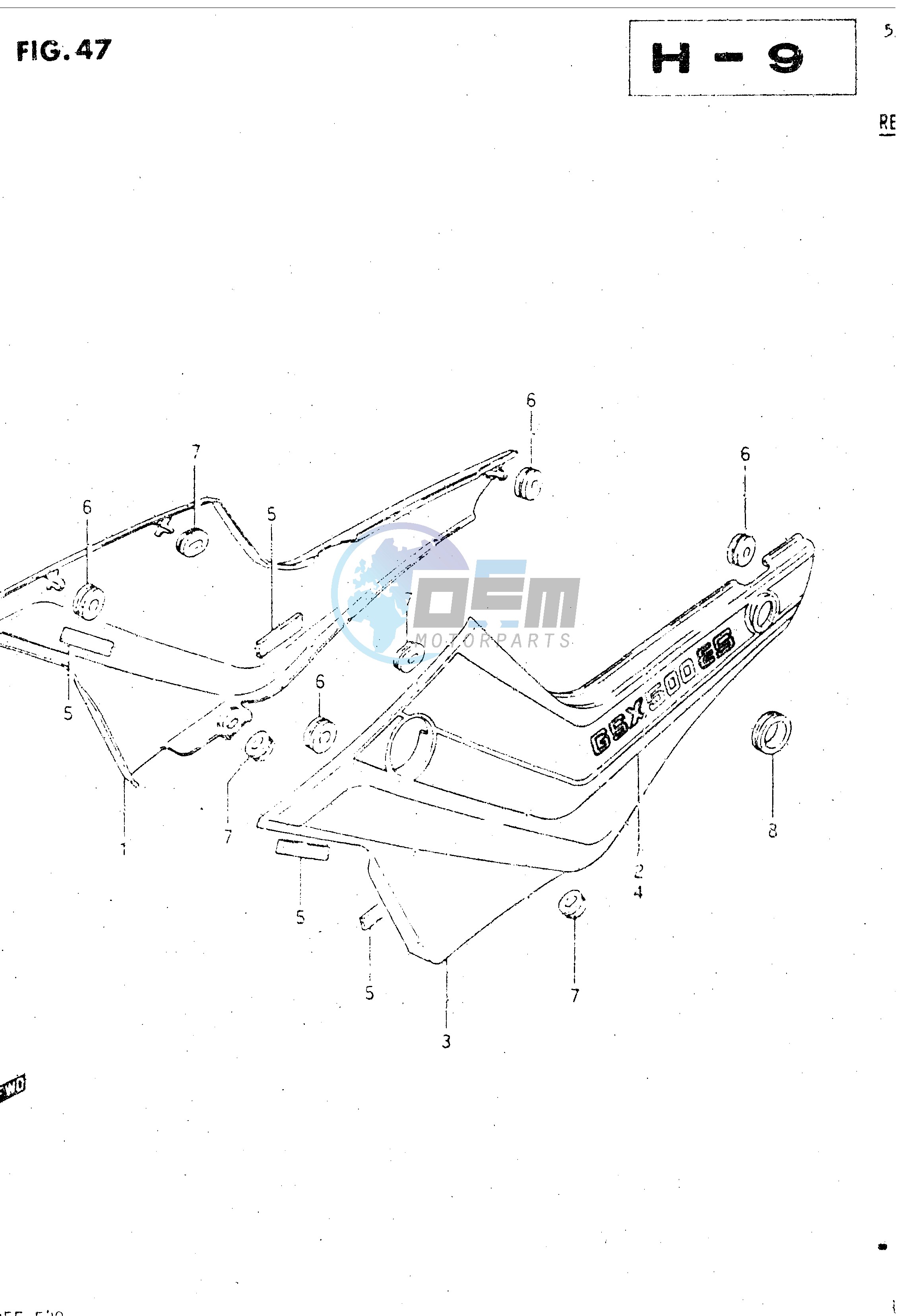 FRAME COVER (GSX500ESF)