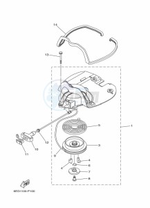 F2-5BMHS drawing KICK-STARTER