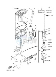 FT9-9DEX drawing REPAIR-KIT-3