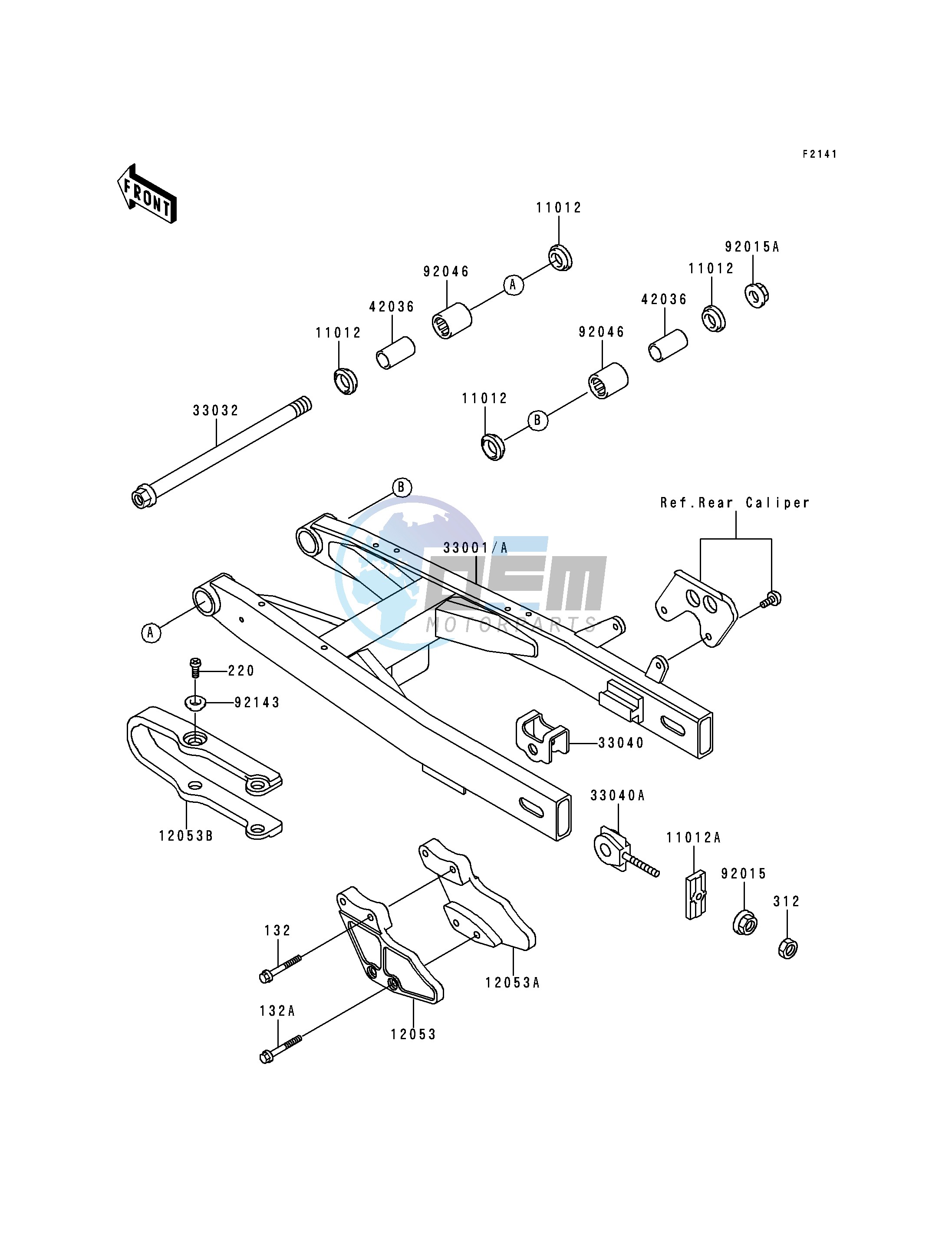 SWING ARM