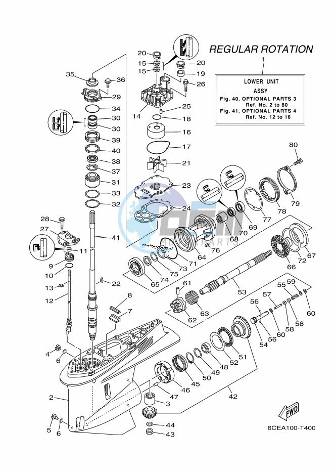 OPTIONAL-PARTS-3