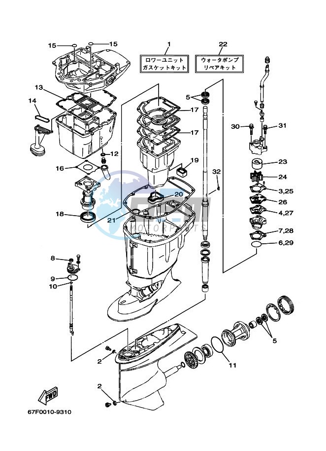 REPAIR-KIT-3